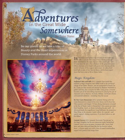 Disney twenty-three fall 2016 page 16